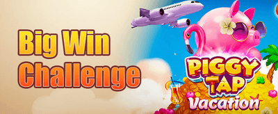 ပထမဆုံး အကြိမ် အပိုဆု promotion banner